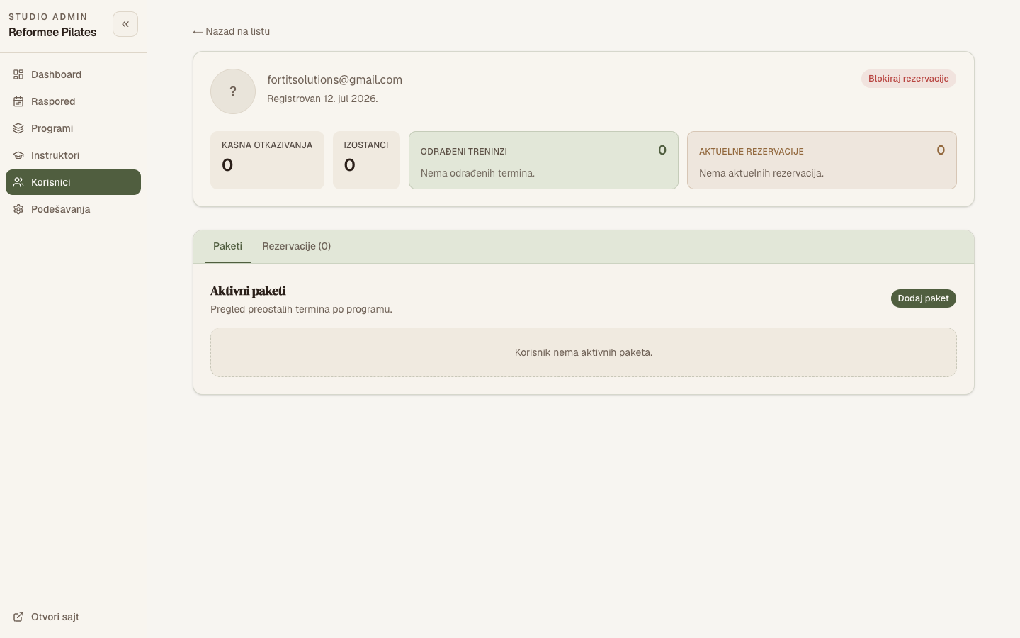 Admin member list and package management